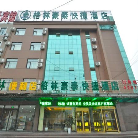 Greentree Inn Shandong Linxi Pingyi Mengyang Road Express Hotel Dış mekan fotoğraf