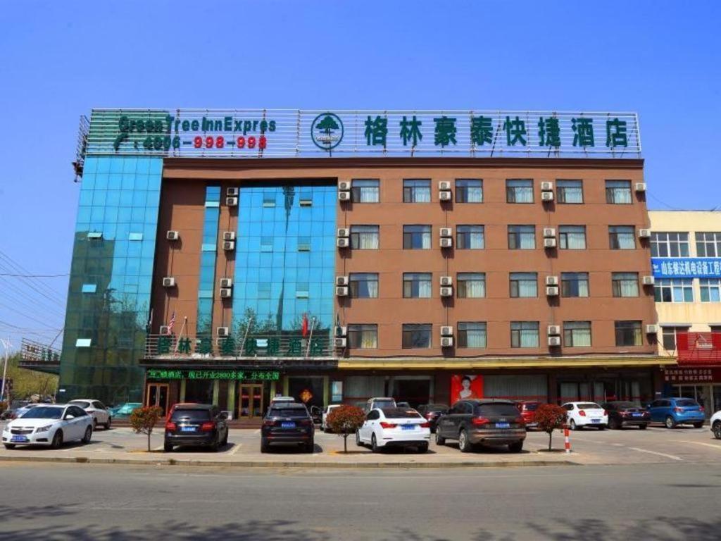 Greentree Inn Shandong Linxi Pingyi Mengyang Road Express Hotel Dış mekan fotoğraf