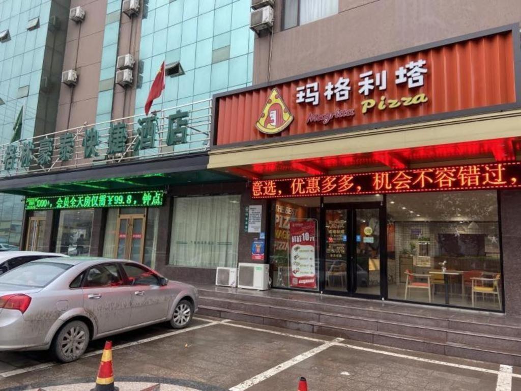 Greentree Inn Shandong Linxi Pingyi Mengyang Road Express Hotel Dış mekan fotoğraf
