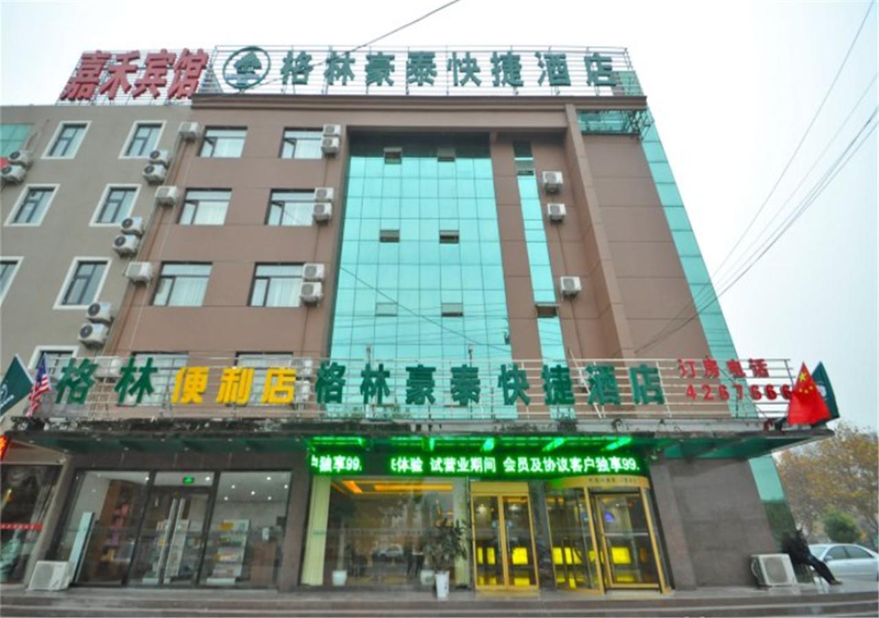 Greentree Inn Shandong Linxi Pingyi Mengyang Road Express Hotel Dış mekan fotoğraf